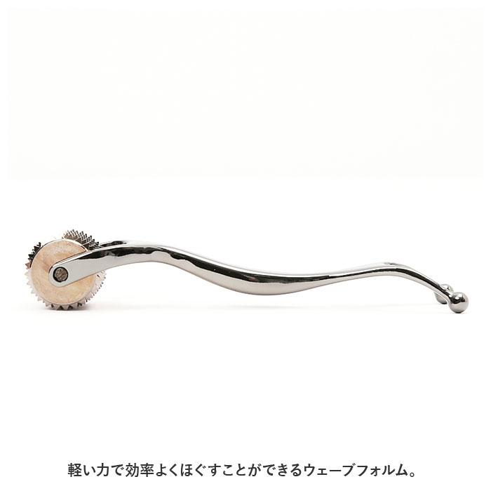 スカルプローラー 通販 頭皮 頭皮ケア 頭皮マッサージ器 スカルプケア スカルプ ヘアケア ローラー 熱伝導 鍼 顔 温め 温かい バス お風呂 スカルプローラー | フォーメン | 10