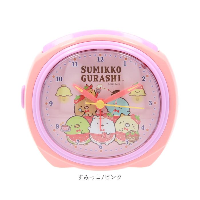 すみっコぐらし 目覚まし時計 通販 アラームクロック 置き時計 アナログ めざまし時計 置時計 子供 子ども スヌーズ付き キッズ 女の子 おしゃれ すみっコぐらし | BACKYARD FAMILY | 16