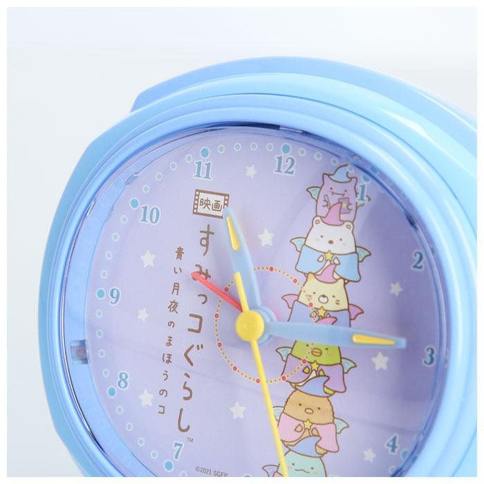すみっコぐらし 目覚まし時計 通販 アラームクロック 置き時計 アナログ めざまし時計 置時計 子供 子ども スヌーズ付き キッズ 女の子 おしゃれ すみっコぐらし | BACKYARD FAMILY | 07