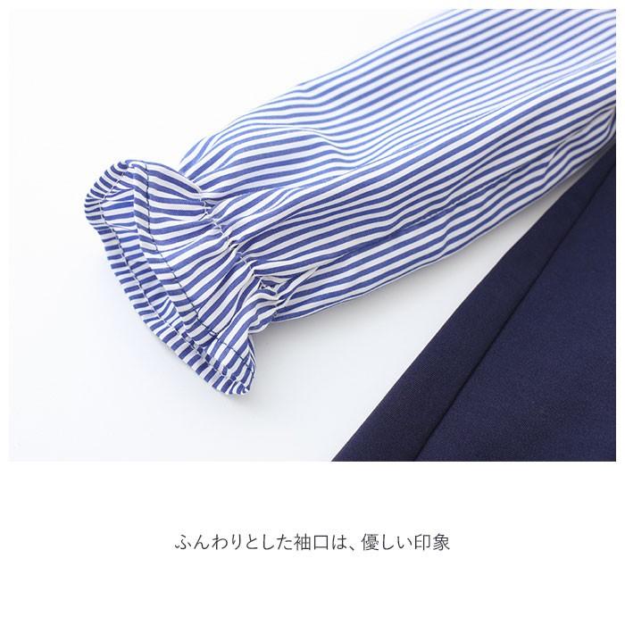 【訳アリ】子供服 通販【訳アリ】子供服 ワンピース 長袖 フォーマル 結婚式 ピアノ 発表会 紺 ネイビー 入園式 卒園式 入学式 受験 面接  【訳アリ】子供服 | BACKYARD FAMILY | 04