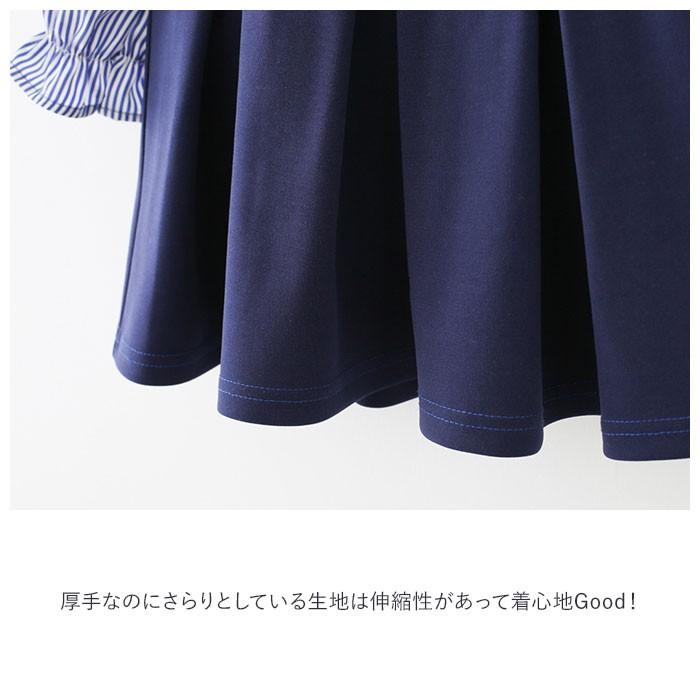 【訳アリ】子供服 通販【訳アリ】子供服 ワンピース 長袖 フォーマル 結婚式 ピアノ 発表会 紺 ネイビー 入園式 卒園式 入学式 受験 面接  【訳アリ】子供服 | BACKYARD FAMILY | 06
