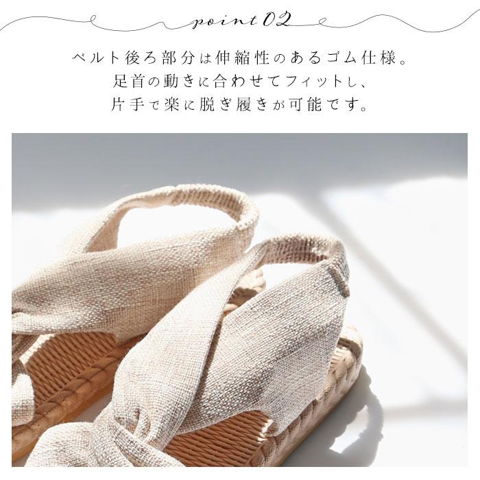 サンダル レディース ゴム ぺたんこ 通販 歩きやすい ぺたんこサンダル ラバーサンダル ペタンコ 可愛い リボン ストラップ ストラップサンダル :sd205308:BACKYARD FAMILY ママタウン - 通販 - Yahoo!ショッピング サンダル レディース ゴム ぺたんこ 通販 歩きやすい ぺたんこサンダル ラバーサンダル ペタンコ 可愛い リボン ストラップ ストラップサンダル :sd205308:BACKYARD FAMILY ママタウン - 通販 - Yahoo!ショッピング