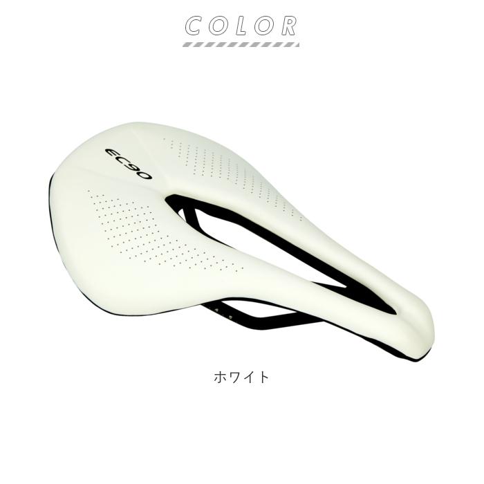 ロードバイク サドル 通販 クロスバイク ロードバイクサドル