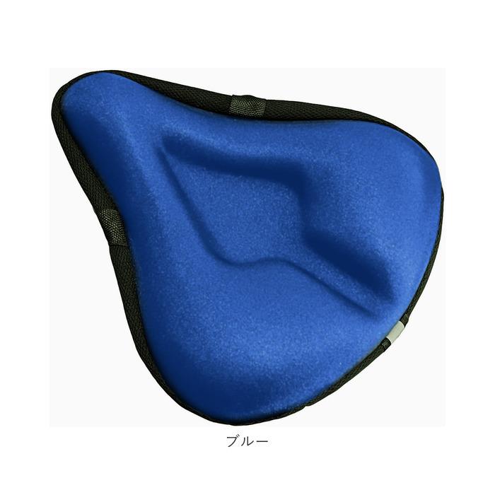 サドルカバー クッション 通販 自転車 サドル 交換 カバー ママチャリ 痛くない エアロバイク 低反発 フィットネスバイク ロードバイク サドルカバー |  | 11