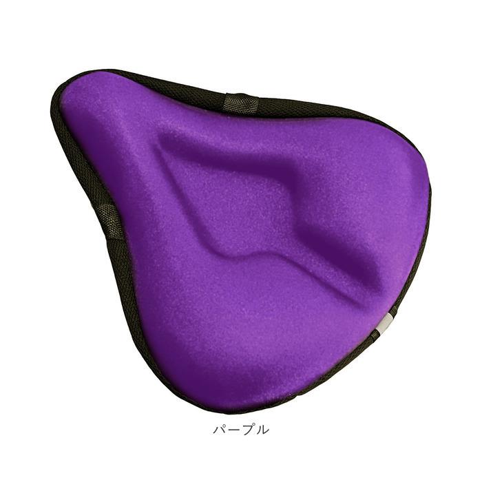 サドルカバー クッション 通販 自転車 サドル 交換 カバー ママチャリ 痛くない エアロバイク 低反発 フィットネスバイク ロードバイク サドルカバー |  | 12
