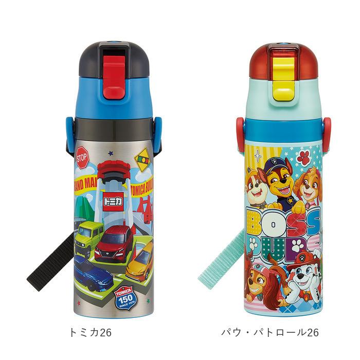ステンレスボトル 470ml 通販 キッズ ジュニア 子供用 保冷専用 スケーター 直飲み マイボトル 超軽量 軽量 軽い コンパクト ロック付 | スケーター | 24