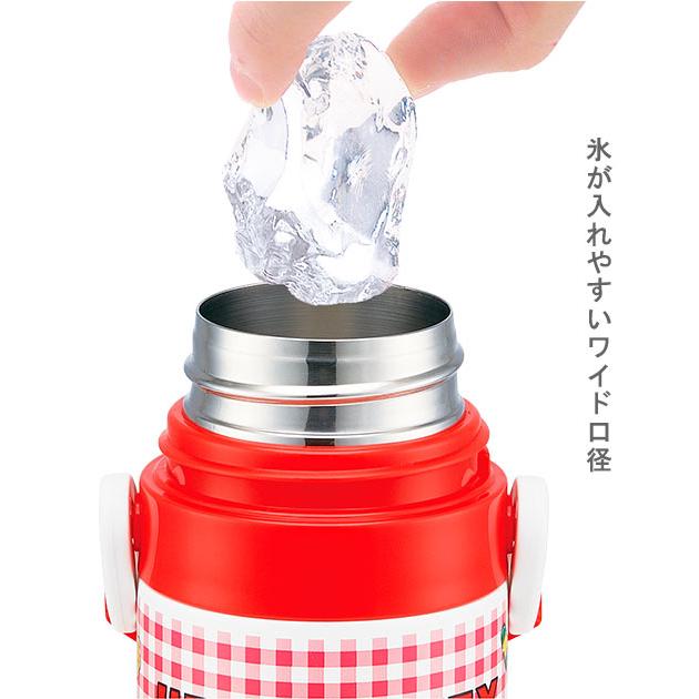 ステンレスボトル 470ml 通販 キッズ ジュニア 子供用 保冷専用 スケーター 直飲み マイボトル 超軽量 軽量 軽い コンパクト ロック付 | スケーター | 16