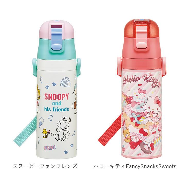 ステンレスボトル 470ml 通販 キッズ ジュニア 子供用 保冷専用 スケーター 直飲み マイボトル 超軽量 軽量 軽い コンパクト ロック付 | スケーター | 19