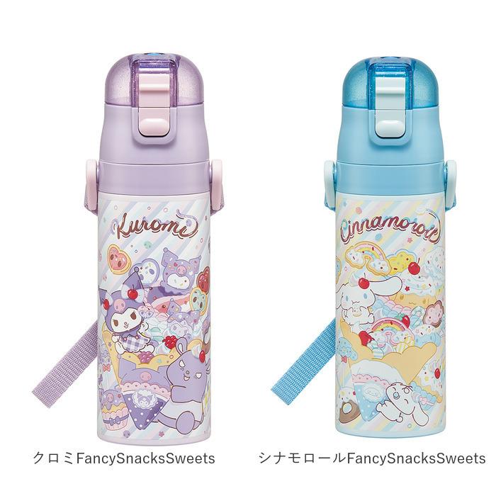 ステンレスボトル 470ml 通販 キッズ ジュニア 子供用 保冷専用 スケーター 直飲み マイボトル 超軽量 軽量 軽い コンパクト ロック付 | スケーター | 20