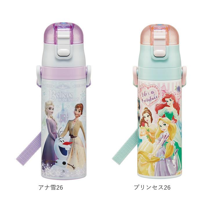ステンレスボトル 470ml 通販 キッズ ジュニア 子供用 保冷専用 スケーター 直飲み マイボトル 超軽量 軽量 軽い コンパクト ロック付 | スケーター | 22
