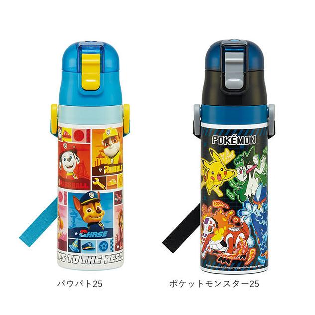 水筒 通販水筒 子供 ステンレス 直飲み 肩掛け 保冷 ワンプッシュ 軽い 軽め ダイレクトボトル マグボトル 超軽量 キッズ ジュニア 子供用 | スケーター | 10