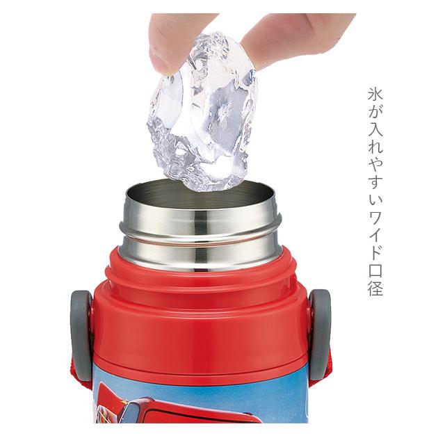 水筒 通販水筒 子供 ステンレス 直飲み 肩掛け 保冷 ワンプッシュ 軽い 軽め ダイレクトボトル マグボトル 超軽量 キッズ ジュニア 子供用 | スケーター | 02