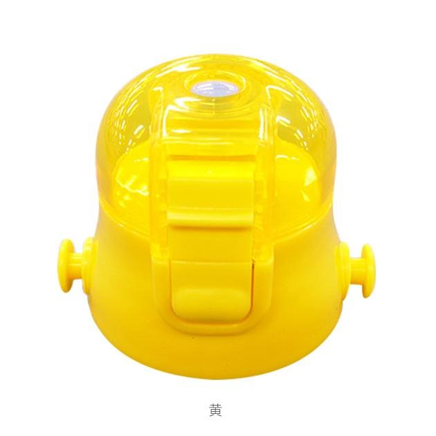 キャップユニット SDC6 キャップユニット 好評 スケーター 部品 水筒パーツ ふた 蓋 ピンク 透明 青 ブルー 紫 パープル 水色 黄色 イエロー 黒 ブラック 茶色 |  | 18