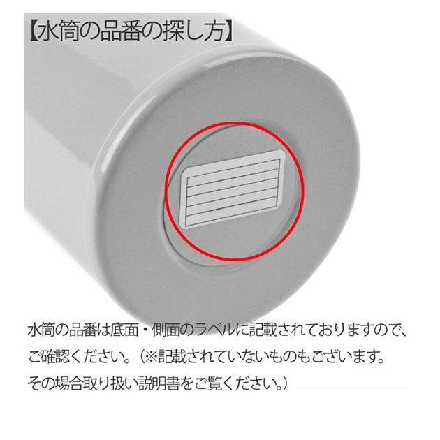 キャップユニット SDC6 キャップユニット 好評 スケーター 部品 水筒パーツ ふた 蓋 ピンク 透明 青 ブルー 紫 パープル 水色 黄色 イエロー 黒 ブラック 茶色 |  | 16