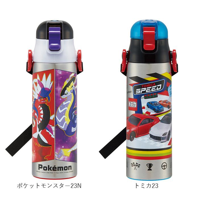 水筒 通販水筒 子供 ステンレス 直飲み 580ml 保冷 肩掛け 軽量 軽い ワンプッシュ マグボトル ダイレクトボトル キッズ 子ども用 キャラクター ディズニー 水筒 |  | 26