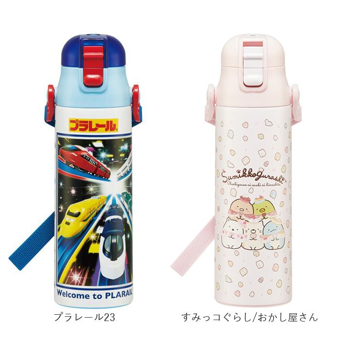 水筒 通販水筒 子供 ステンレス 直飲み 580ml 保冷 肩掛け 軽量 軽い ワンプッシュ マグボトル ダイレクトボトル キッズ 子ども用 キャラクター ディズニー 水筒 |  | 27