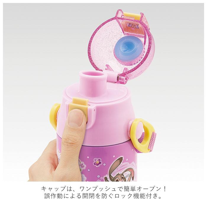 水筒 通販水筒 子供 ステンレス 直飲み 580ml 保冷 肩掛け 軽量 軽い ワンプッシュ マグボトル ダイレクトボトル キッズ 子ども用 キャラクター ディズニー 水筒 |  | 17
