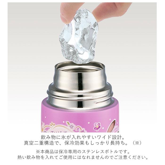 水筒 通販水筒 子供 ステンレス 直飲み 580ml 保冷 肩掛け 軽量 軽い ワンプッシュ マグボトル ダイレクトボトル キッズ 子ども用 キャラクター ディズニー 水筒 |  | 19