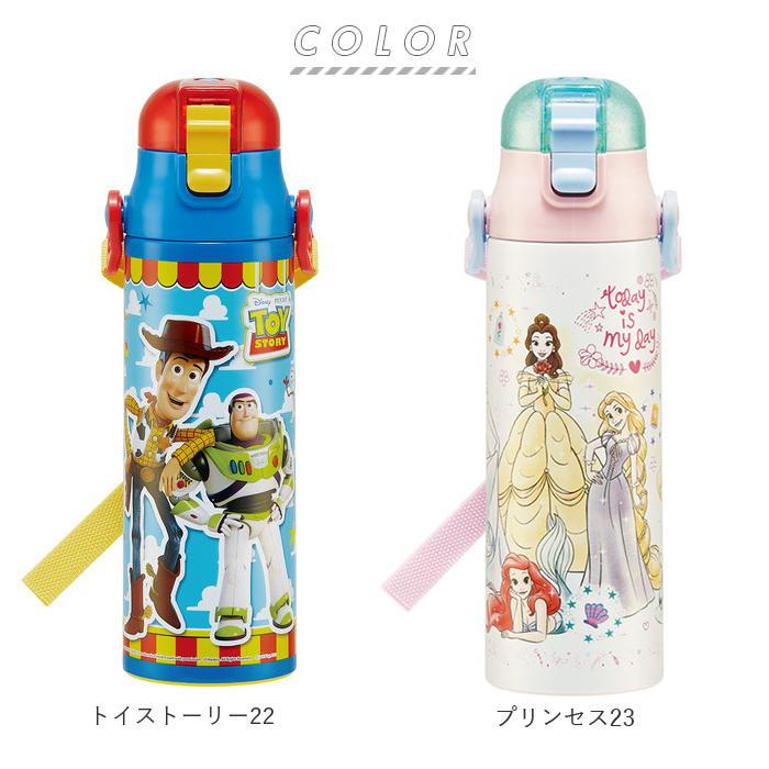 水筒 通販水筒 子供 ステンレス 直飲み 580ml 保冷 肩掛け 軽量 軽い ワンプッシュ マグボトル ダイレクトボトル キッズ 子ども用 キャラクター ディズニー 水筒 |  | 23