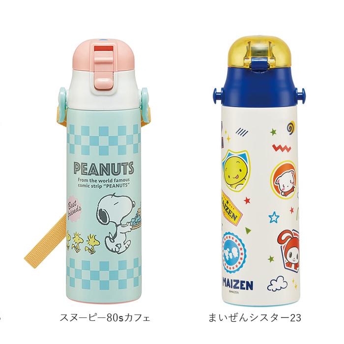 ワンプッシュ ダイレクトボトル 580ml SKATER スケーター 通販 超軽量 軽量 ロック付 コンパクト 子供用 キッズ こども スヌーピー ワンプッシュ |  | 16
