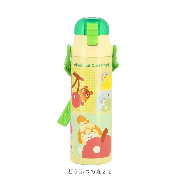 ワンプッシュ ダイレクトボトル 580ml SKATER スケーター 通販 超軽量 軽量 ロック付 コンパクト 子供用 キッズ こども スヌーピー ワンプッシュ |  | 11