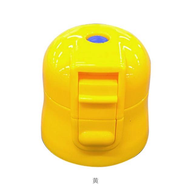 キャップユニット SDC4 SKDC4 キャップユニット 好評 スケーター 部品 水筒パーツ すいとう ふた 蓋 ピンク 青 ブルー 紫 パープル 水色 黒 ブラック イエロー |  | 15