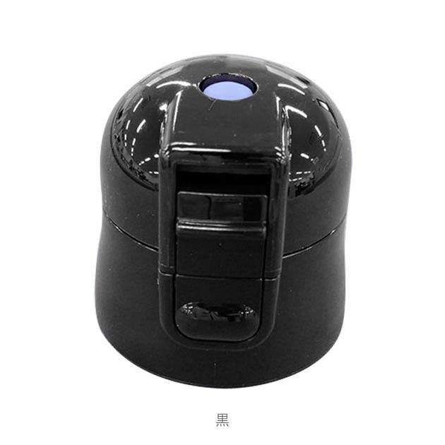 キャップユニット SDC4 SKDC4 キャップユニット 好評 スケーター 部品 水筒パーツ すいとう ふた 蓋 ピンク 青 ブルー 紫 パープル 水色 黒 ブラック イエロー |  | 16