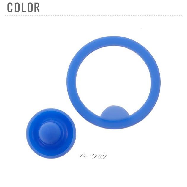 パッキンセット SDC4 SKDC4 パッキンセット SKATER スケーター 通販 水筒パーツ すいとうパーツ ふた 蓋 キッズ こども用 子供用 ダイレクトステンレスボトル用 |  | 07