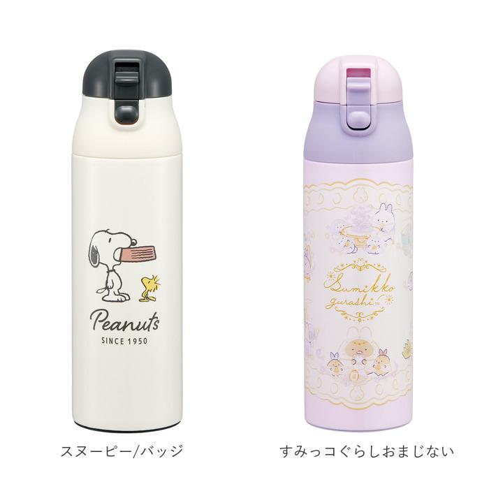 ステンレスボトル 500ml 通販 おしゃれ 直飲み 子ども キャラクター ワンプッシュ ダイレクトボトル かわいい 保冷 保温 水筒 子供 キッズ ステンレスボトル |  | 17