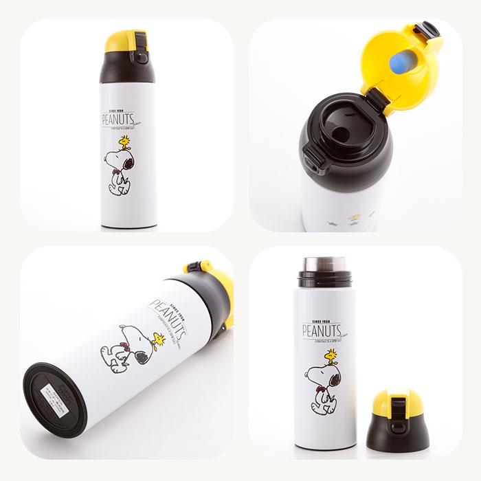 ステンレスボトル 500ml 通販 おしゃれ 直飲み 子ども キャラクター ワンプッシュ ダイレクトボトル かわいい 保冷 保温 水筒 子供 キッズ ステンレスボトル |  | 12