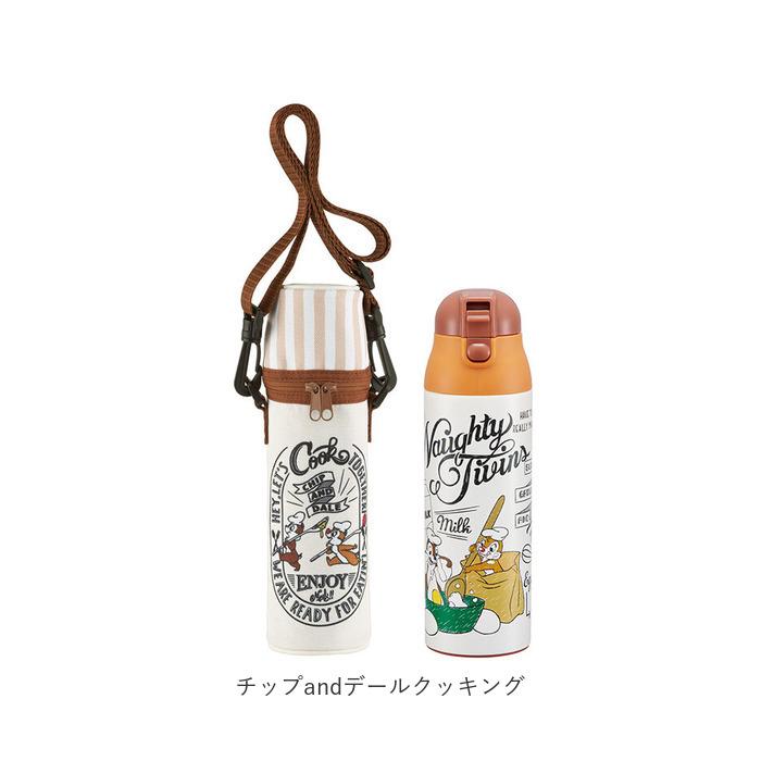 水筒 通販水筒 保冷 キッズ ステンレス 直飲み 500ml 保温 保冷保温 カバー セット 水筒カバー ショルダー 肩掛け 斜めがけ マグボトル マイボトル 水筒 |  | 17