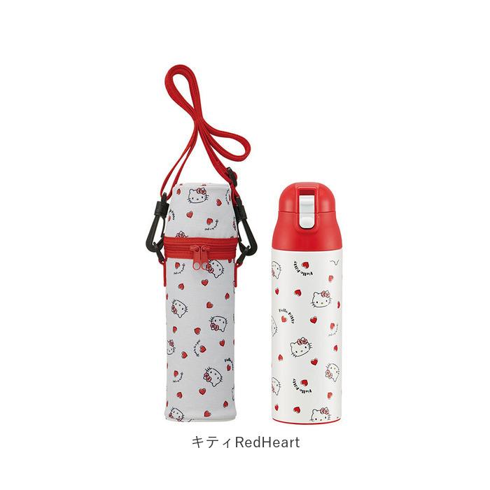 水筒 通販水筒 保冷 キッズ ステンレス 直飲み 500ml 保温 保冷保温 カバー セット 水筒カバー ショルダー 肩掛け 斜めがけ マグボトル マイボトル 水筒 |  | 18