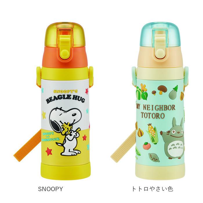 水筒 通販水筒 キッズ 直飲み 約 500ml 子供 480ml おしゃれ キャラクターグッズ ワンタッチ ボトル マイボトル ショルダー紐 ボトル 保冷 子供用水筒 水筒 |  | 23