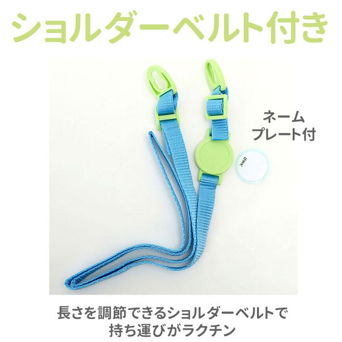 水筒 通販水筒 キッズ 直飲み 約 500ml 子供 480ml おしゃれ キャラクターグッズ ワンタッチ ボトル マイボトル ショルダー紐 ボトル 保冷 子供用水筒 水筒 |  | 18