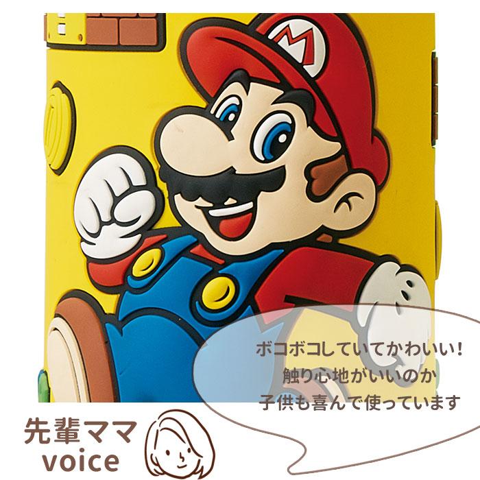 水筒 通販水筒 キッズ 直飲み 約 500ml 子供 480ml おしゃれ キャラクターグッズ ワンタッチ ボトル マイボトル ショルダー紐 ボトル 保冷 子供用水筒 水筒 |  | 20