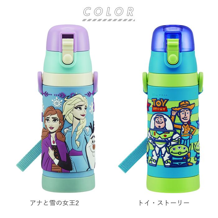 水筒 通販水筒 キッズ 直飲み 約 500ml 子供 480ml おしゃれ キャラクターグッズ ワンタッチ ボトル マイボトル ショルダー紐 ボトル 保冷 子供用水筒 水筒 |  | 21