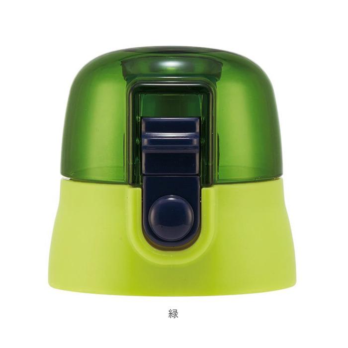 スケーター SKATER 通販SKATER スケーター 水筒 ふた のみ フタ 蓋 SDPV5用 キャップ 直飲み 買い替え 飲み口 SDPV5 部品 パーツ ワンタッチ ワンプッシュ | スケーター | 13