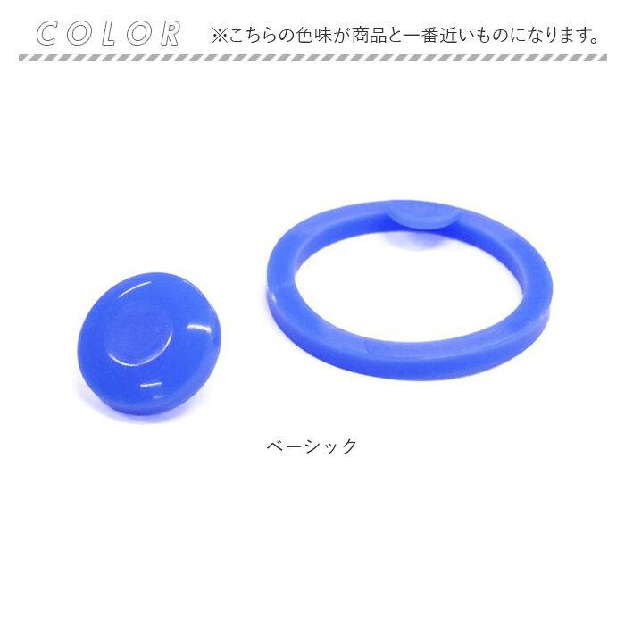 スケーター SKATER スケーター 水筒 パッキン 通販 パッキンセット SDPV5用 交換部品 買い替え 部品 パーツ ダイレクト 飲み口用パッキン 蓋パッキン | スケーター | 04