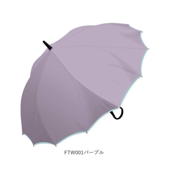 傘 通販傘 レディース ジャンプ 長傘 可愛い 丈夫 耐風 グラスファイバー骨 折れにくい 耐風傘 耐風骨 60cm 16本骨 おしゃれ 無地 パイピング シームレス 傘 | BACKYARD FAMILY | 18