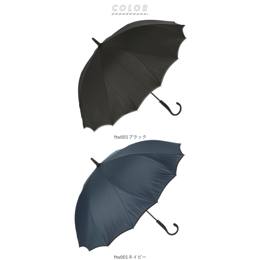 傘 通販傘 レディース ジャンプ 長傘 可愛い 丈夫 耐風 グラスファイバー骨 折れにくい 耐風傘 耐風骨 60cm 16本骨 おしゃれ 無地 パイピング シームレス 傘 | BACKYARD FAMILY | 15
