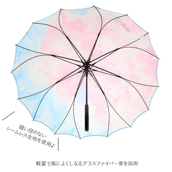 傘 通販傘 レディース ジャンプ 長傘 可愛い 丈夫 耐風 グラスファイバー骨 折れにくい 耐風傘 耐風骨 60cm 16本骨 おしゃれ 総柄 シームレス 桜骨 傘 | BACKYARD FAMILY | 22