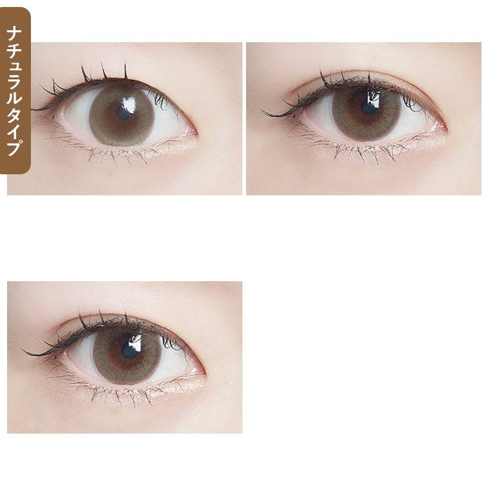 COGIT（コジット） アイテープ 通販アイテープ 二重テープ ふたえ