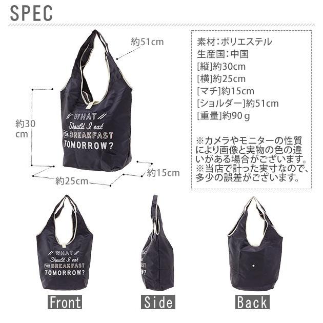 保冷バッグ SELF セルフ 通販 保冷トートバッグ M 保冷 保温 おしゃれ かわいい 大容量 マチつき 折りたたみ コンパクト 軽い 軽量 トートバッグ | ブランド登録なし | 09