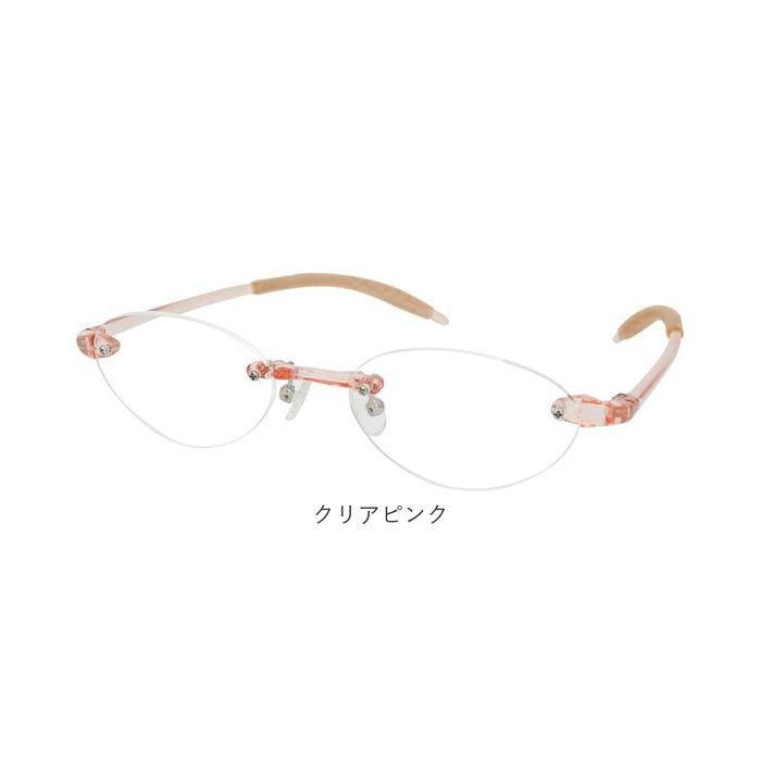 リーディンググラス メンズ 通販 レディース 弾力性 老眼鏡 シニアグラス メガネ 眼鏡 めがね Senior Flex シニアフレックス 女性用 男性用 リーディンググラス |  | 16