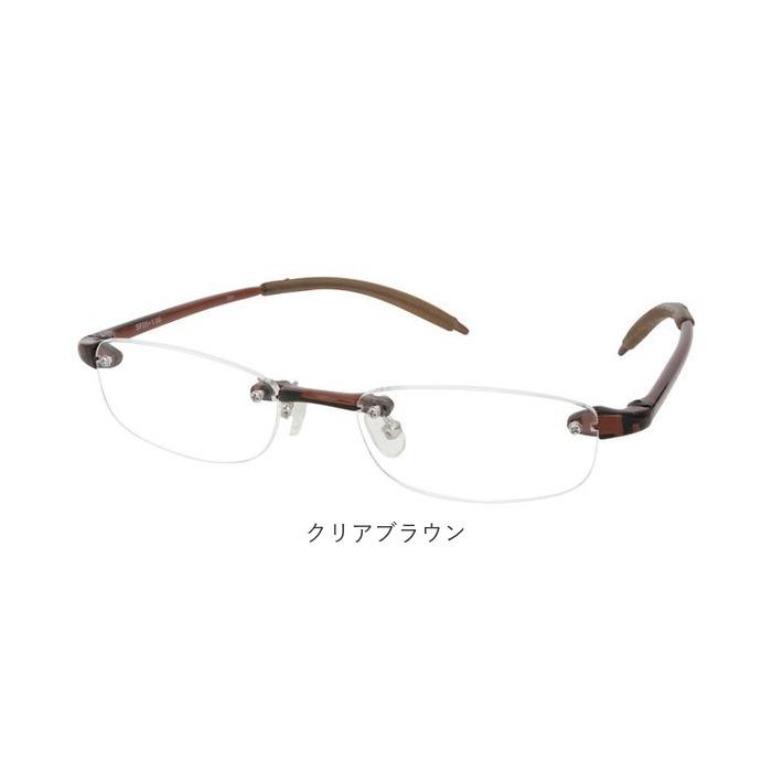 リーディンググラス メンズ 通販 レディース 弾力性 老眼鏡 シニアグラス メガネ 眼鏡 めがね Senior Flex シニアフレックス 女性用 男性用 リーディンググラス |  | 18