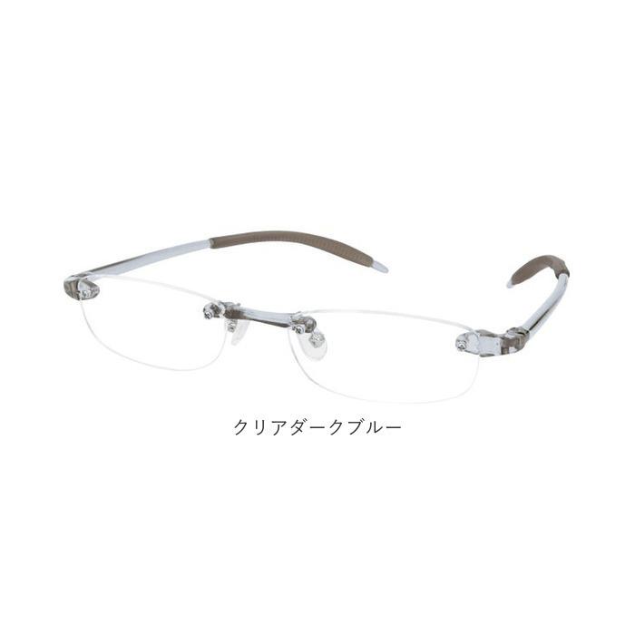 リーディンググラス メンズ 通販 レディース 弾力性 老眼鏡 シニアグラス メガネ 眼鏡 めがね Senior Flex シニアフレックス 女性用 男性用 リーディンググラス |  | 19