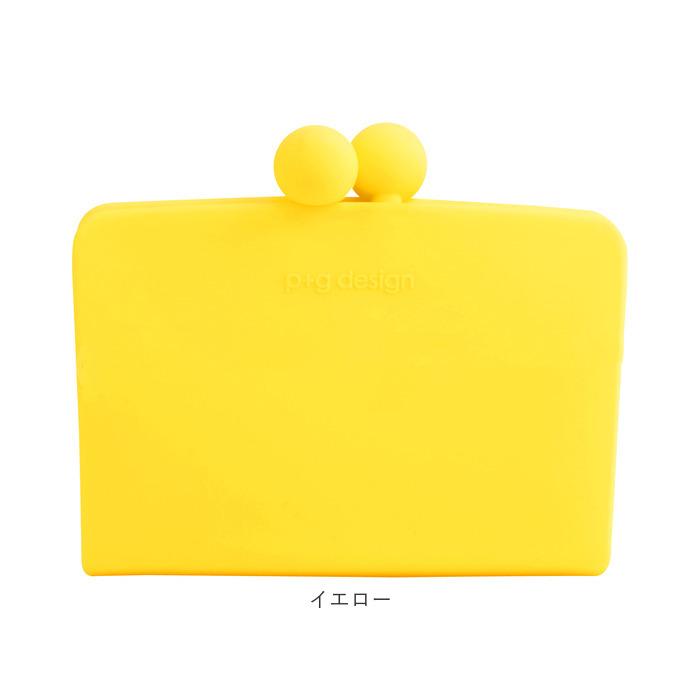 がま口 財布 通販 小銭入れ ポーチ SEPA-POCHI セパポチ レディース メンズ キッズ 子供 かわいい シンプル シリコン がまぐち セパレート 仕切り付き がま口 | p+g design | 17