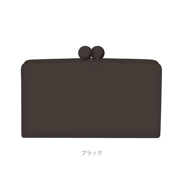 財布 がま口 p+g design ピージーデザイン 通販 SEPA-POCHI WIDE