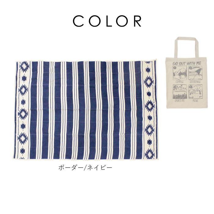 キーストーン 通販キーストーン ピクニックシート key stone 布 レジャーシート 180 cm 約 130 cm 厚手 おしゃれ 大きい 大判 レジャーマット  キーストーン | MERCURY | 20