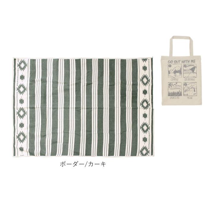 キーストーン 通販キーストーン ピクニックシート key stone 布 レジャーシート 180 cm 約 130 cm 厚手 おしゃれ 大きい 大判 レジャーマット  キーストーン | MERCURY | 21